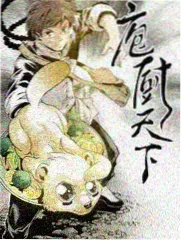城市纪实旅行综艺城市漫游者节目封面