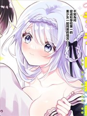 冷硬派犯罪漫画暗河笔记作品封面
